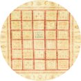 thumbnail image 1 of Ahgly Company Tapis Rond Abstrait Jaune Soleil Intérieur, 6 Pieds Rond, 1 of 6