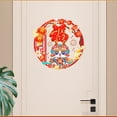thumbnail image 2 of VONKY Spring Festival Fu character window decal decorative glass wall sticker Paper Cuttings Fu Spring Festival window electrostatic sticker, 2 of 9