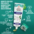 thumbnail image 2 of GuruNanda Whitening Toothpaste with Neem & Hydroxyapatite, Cocomint Jasmine, Fluoride - Free, 119g, 2 of 7