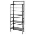 thumbnail image 1 of Aiden 4-Tier Baker's Rack Coffee, 1 of 9