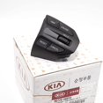 thumbnail image 1 of Commutateur de Régulateur de Vitesse à Distance RH 96720G6010 pour Kia Picanto 2017 2018, 1 of 2
