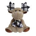 thumbnail image 1 of Holiday Time Plush Deer Grey 9.5inch for 3 years and up, 1 of 4