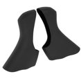 thumbnail image 1 of Cergrey Bicycle Handlebars Cover, Non‑Slip Exquisite Bike Handle Bar Grips, Durable Bike Accessory For Bicycle Bike Ergonomic, 1 of 8