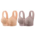 thumbnail image 1 of Latrodar Front Closure Bras for Women Wireless Bras for Women 2PCS Supportive Bralettes Wirefree Lift Softly Full Coverage Bralettes with Wide Straps Solid Embroidered Underwear for Ladies Dance, 1 of 2