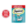 thumbnail image 1 of Temptations Tempting Tuna Flavour Soft & Crunchy Adult Cat Treats, 1 of 9