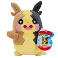 thumbnail image 1 of Pokémon 8" Plush - Full Belly Morpeko, 1 of 2