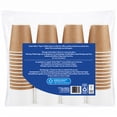 thumbnail image 2 of Great Value Paper Coffee Cups, 40 cups, 355 mL (12 oz), 2 of 4