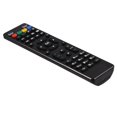 thumbnail image 1 of Télécommande, Télécommande pour Boîtier TV, Télécommande Fiable pour Boîtier TV, Télécommande Sensible Portable Compatible avec Mag 250 pour Boîtier TV, 1 of 8