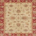 thumbnail image 1 of Ahgly Company Indoor Square Abstract Orange Oriental Area Rugs, 4' Square, 1 of 6