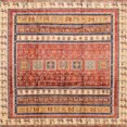 thumbnail image 1 of Ahgly Company Tapis d'Intérieur Carrés Abstraits Rouges Abstraits pour Aire, 3 Pieds Carré, 1 of 6
