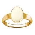 thumbnail image 1 of Divya Shakti Bague Design Simple Corail Blanc 7.25-7.50 Carats (Anneau Design Simple Safed Moonga / Munga Stone)(9.5), 1 of 4