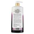 thumbnail image 2 of LUX Mysterious Body Wash, 2 of 2