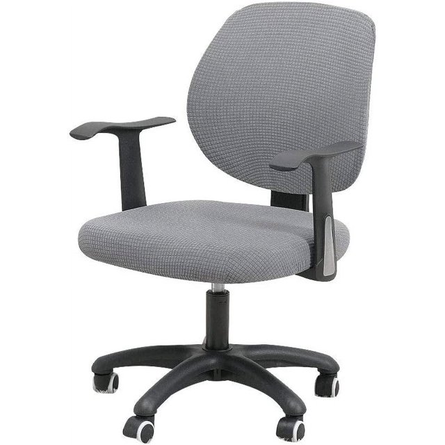ORUYROP Housse de Chaise de Bureau Grise Résistante à l'Eau Extensible Jacquard Élastique Housses 2 Pcs pour Chaise d'Ordinateur de Bureau Housse Extensible