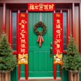 thumbnail image 4 of Luzkey Chinese New Year Decorations Spring Festival Couplets Fu Character Cabinet Window Sticker Door Sign for Lunar New Year Office E, 4 of 13