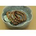 thumbnail image 5 of Bracelet Extensible Unisexe en Perles Rondes 8 mm en Jaspe Peau de Tigre Naturel, 5 of 5