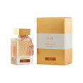 thumbnail image 1 of Rasasi Qasamat Morhaf EDP pour Lui / Elle 65ml / 2.2oz, 1 of 3