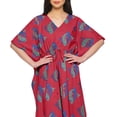 thumbnail image 4 of Moomaya Sortie de Plage Kaftan pour Bikini, Robe Caftan Longue Maxi pour Femmes - L-XL, 4 of 6