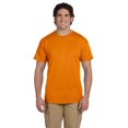 thumbnail image 1 of Gildan Adult Ultra CottonÂ® 10 oz./lin. yd. T-Shirt, 1 of 1