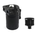 thumbnail image 4 of funtasica Reservoir Tank Engine Breather Kit Black with, 4 of 7