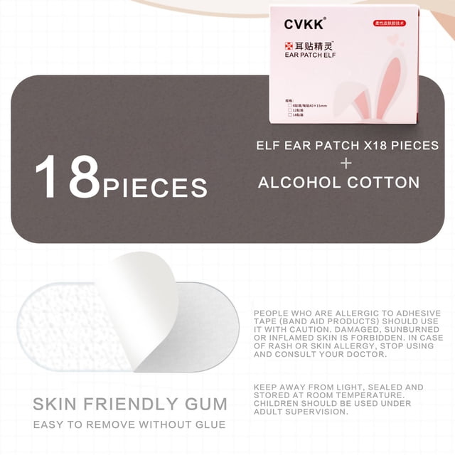 TopLLC Ear Stick Stereotyped Ear StickVeneer Ear Correction Artifact Shows Small ear stickers