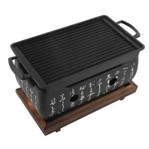 Japanese Style BBQ Grill, Portable Rectangular Furnace Japanese Cuisine Charcoal Stove Aluminium Alloy Japanese Barbecue Alcohol Stove
