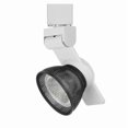thumbnail image 1 of Benjara BM220694 12W Integrated LED Metal Track Fixture with Mesh Head, Black & White, 1 of 5
