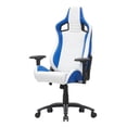 thumbnail image 3 of Furniture of America Chaise de Jeu Réglable en Similicuir Simple, Blanc et Bleu, 3 of 14