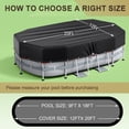 thumbnail image 3 of COSYUMI Oval Pool Cover 12 x 18FT, Heavy Duty Oxford Solar Pool Covers for Above Ground Pool with Winch and Cable, All Season Inflatable Pool Cover for UV Resistant, Waterproof, Snowproof Windproof, 3 of 12