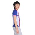 thumbnail image 4 of FIFA Kids’ France Soccer Jersey, 4 of 6