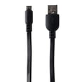 thumbnail image 1 of Onn. 4 ft./1.2 m USB-A to Micro USB Charge & Sync Cable, 1 of 5
