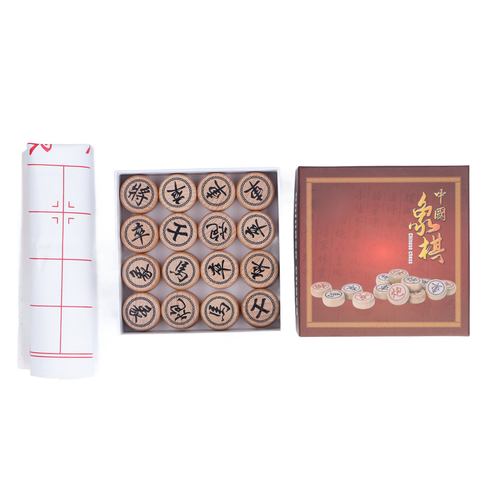 Xiangqi Set, Improve Memory Educational Interactive Brain Training