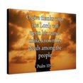 thumbnail image 1 of Scripture Walls Give Thanks Unto the Lord Psalm 105:1Christian Home Decor Bible Art Unframed, 1 of 7