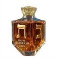 thumbnail image 2 of EARKITY Hanukkah Commemorative Gold Rimmed Glass Whiskey Bottle High Borosilicate Glass Bottle Decanter Enhance Your Wine Style Suitable For Gift And Own Use, 2 of 6