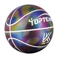 thumbnail image 1 of Kyusrd Aubaines d'Été pour Terrasse Extérieure!Basketball Ballon de Basket Holographique Réfléchissant Ballon de Basket Intérieur Extérieur Ballon de Basket en Cuir, 1 of 9