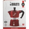 thumbnail image 3 of Bialetti Moka Express, 6 Cup, 3 of 3