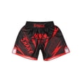 thumbnail image 3 of renvena Garçons Enfants Boxeurs Imprimés à Couleurs Contrastantes Shorts Athlétiques Troncs pour Boxe Combat Entraînement Type K S/150, 3 of 7