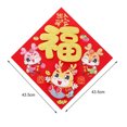 thumbnail image 3 of LCXmlly New Year Sticker Golden Fu Character Door Sticker Cartoon Reusable 2024 Chinese New Year Entry, 3 of 9