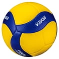thumbnail image 1 of Mikasa V200W Official FIVB Micro-Fiber Indoor Volleyball - Official Size 5, 1 of 5