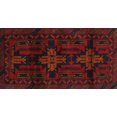 thumbnail image 1 of Ahgly Tapis Rectangulaire Traditionnel Lavable en Machine, Marron, 3 Pieds x 5 Pieds, 1 of 7