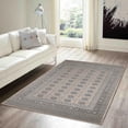 thumbnail image 1 of ECARPET Bokhara Traditional Oriental Area Rug, Classic Geometric Pattern, 1 of 9
