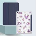 thumbnail image 1 of Tablet Cover For Samsung Galaxy Tab A 10.1'' (2019) Leather Smart Folio Case For SM-T510 SM-T515 Protective Cases capa Navy(A7 Sticker) SM-T510 SM-T515, 1 of 6