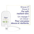 thumbnail image 3 of Dove Advanced Care Antiperspirant Cool Essentials 48H Protection, 14 g, 3 of 6