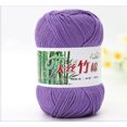 thumbnail image 1 of LSLJS Yarn for Crocheting Soft Knitting Yarn for Crafts Multicolor Yarn DIY Yarn Colorful Hand Knitting 50g Knitting Crochet Milk Soft Baby Cotton Wool Yarn, 1 of 2