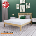 thumbnail image 2 of UltraFlex RestEasy- Reversible Gel-Infused Foam Mattress, Ideal for Bunk Beds, Trundle Beds, Caravans, RV, Bamboo Feel, CertiPUR-US® Certified, Medium Firmness, Conveniently Boxed (Made in Canada), 2 of 11