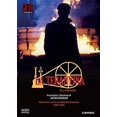 thumbnail image 1 of The Spider's Web (1990) ( La teranyina ) [ NON-USA FORMAT, PAL, Reg.0 Import - Spain ], 1 of 1