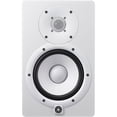 thumbnail image 2 of Yamaha HS7 Moniteur de Studio Actif de Référence à 2 Voies Blanc, 2 of 3