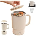 thumbnail image 1 of Portable Foldable Electric Kettle, 800ML Stainless Steel Tea Brewer with Temperature Control, Portable Small Tea Kettle for Travel Camping Use 5 Min Fast Boiling (316), 1 of 6