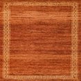 thumbnail image 1 of Ahgly Tapis d'Intérieur Carré Abstrait Néon Orange, 6 Pieds Carré, 1 of 6