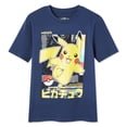 thumbnail image 2 of Pokémon Boys' Short Sleeve Tee, 2 of 3