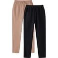thumbnail image 1 of Men's Hip Hop Pants Casual Solid Color Track Cuff Lace Up Workout Pants With Pocket 2 Pcs, 1 of 3